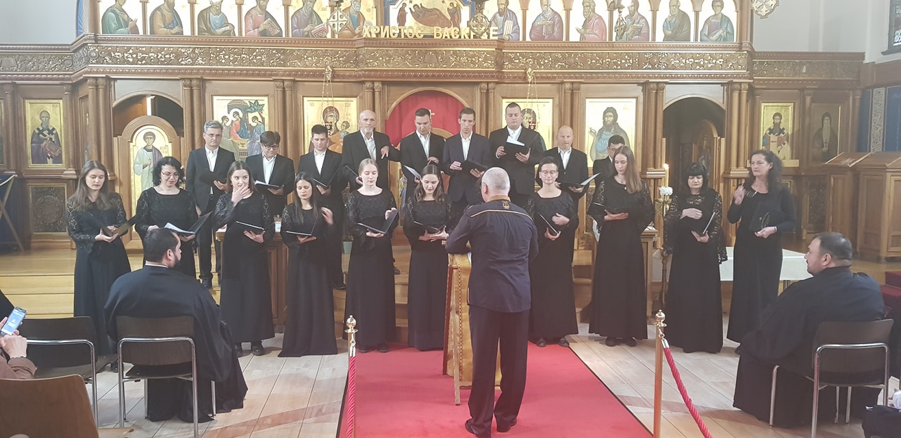 Хор Саборне Цркве Светог Георгија Победоносца из Новог Сада у посети нашем храму и граду Цириху.
