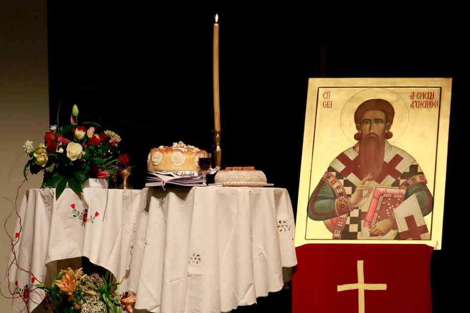 Дани Светог Саве у Цириху