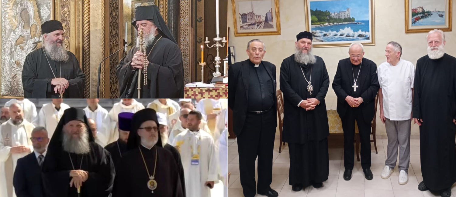 ЕПИСКОП АНДРЕЈ У ТРСТУ