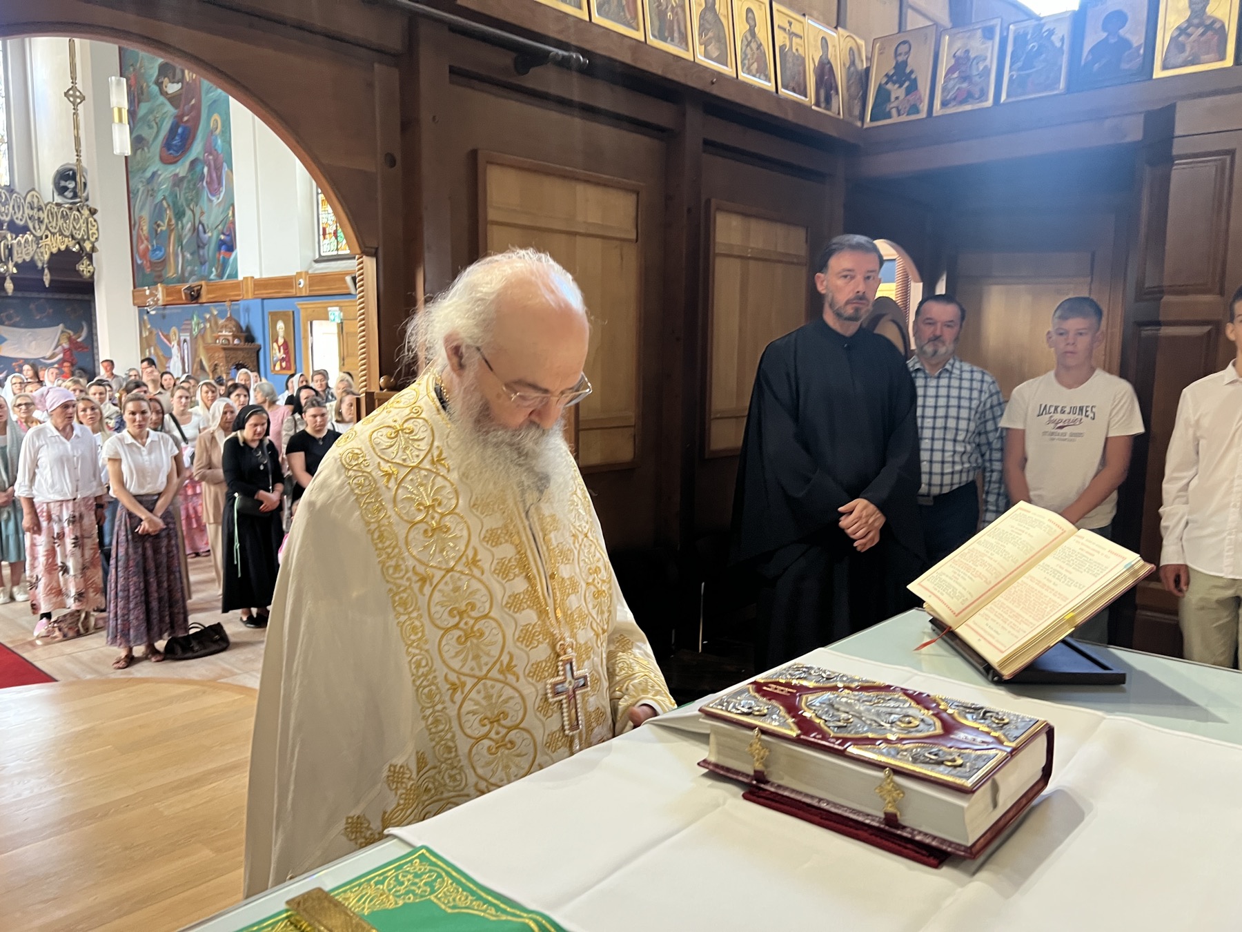 НЕДЕЉА ЧЕТВРТА ПО ДУХОВИМА У ЦИРИХУ